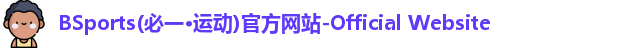比分网